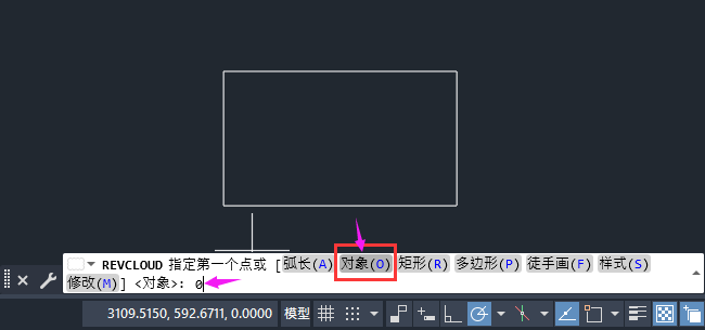 CAD矩形如何变成徒手画的方法
