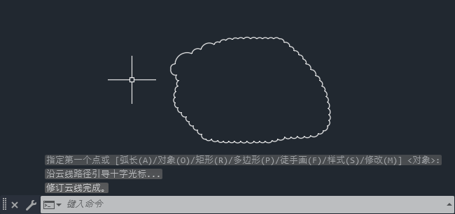 CAD如何使用徒手画的方法