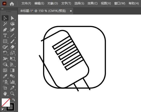 Illustrator绘制一个K歌APP图标