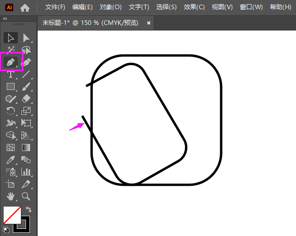 Illustrator绘制一个K歌APP图标