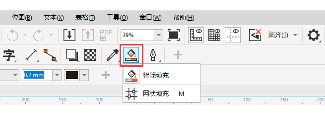 CDR里面找不到交互式填充怎么办