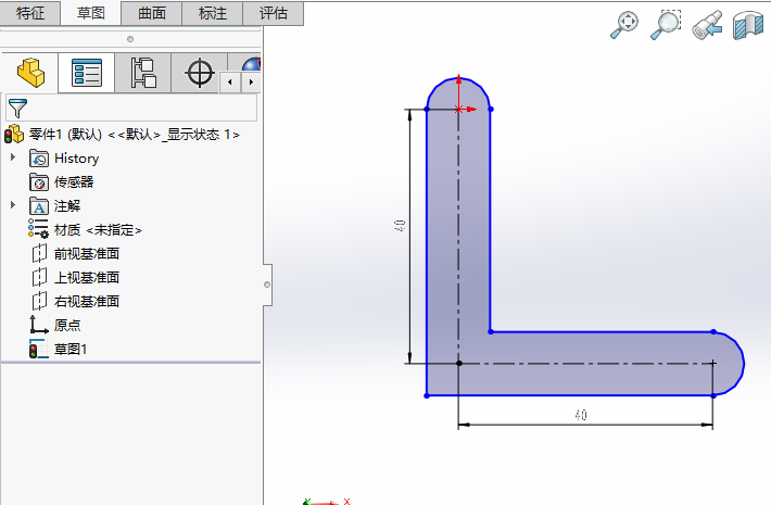 SOLIDWORKS如何偏移加圆弧盖