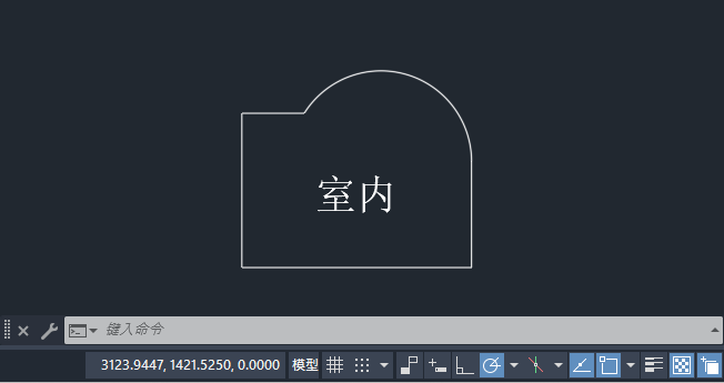 cad怎么设置字号为5号