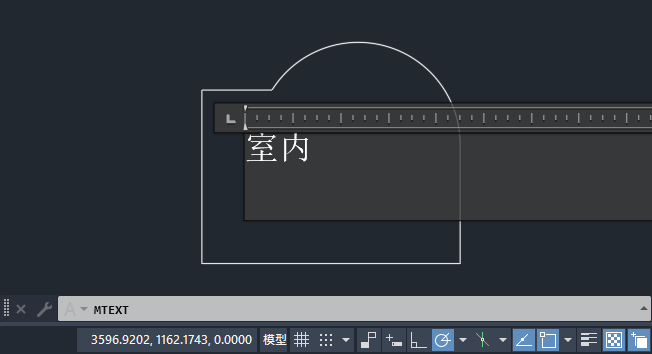 cad怎么设置字号为5号
