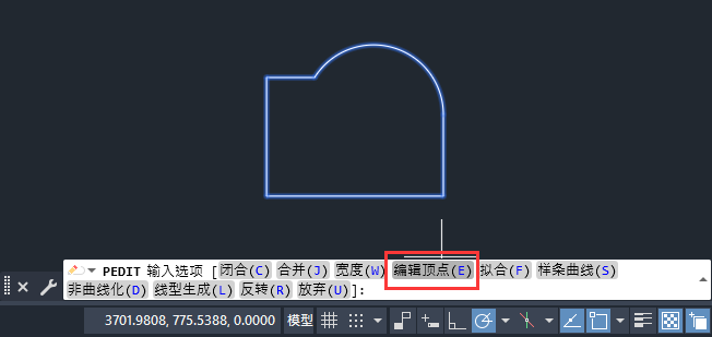 CAD怎么编辑多段线