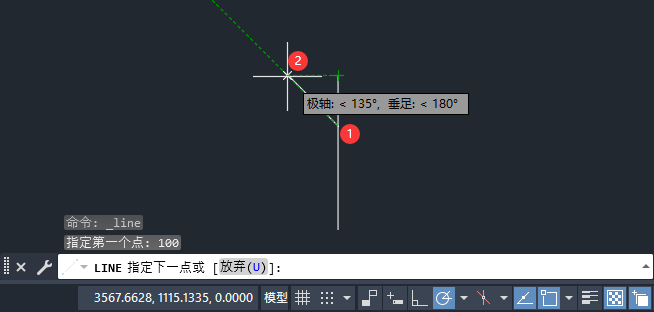 CAD绘制天线一般符号图形