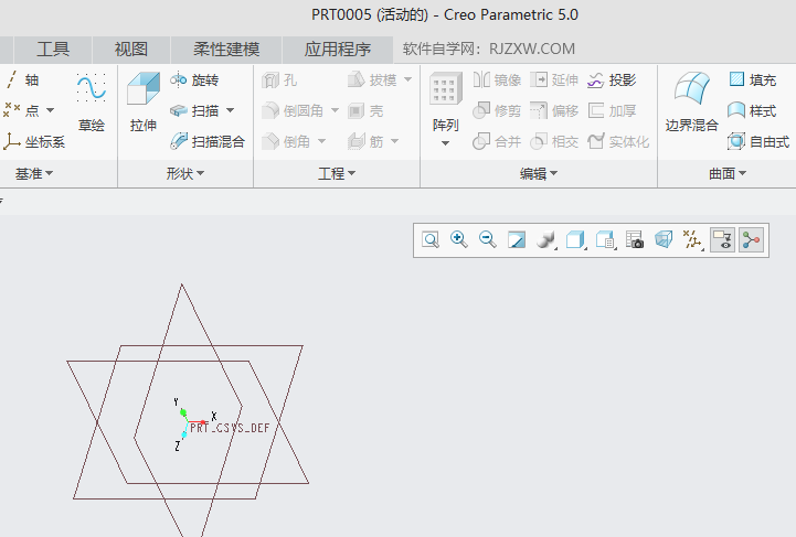 CREO如何以对称来拉伸实体