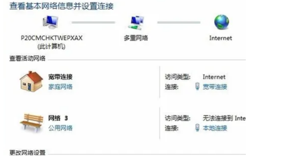 360浏览器已重置网页怎么解决