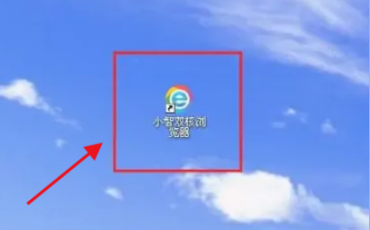 小智浏览器怎么更换搜索引擎
