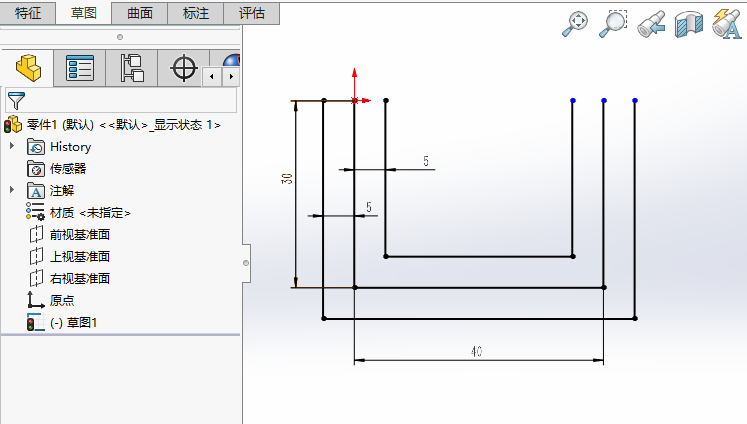 SOLIDWORKS怎么向两边偏移草图