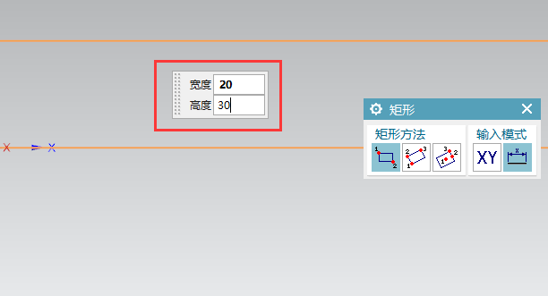 UG12.0如何以尺寸输入画矩形