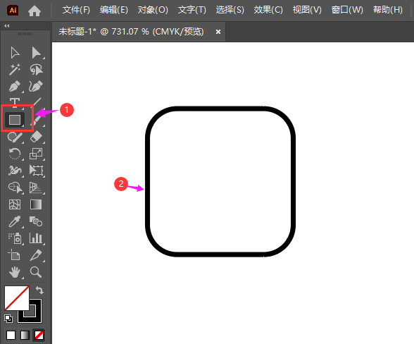 Illustrator2020如何绘制一个魔方APP图标