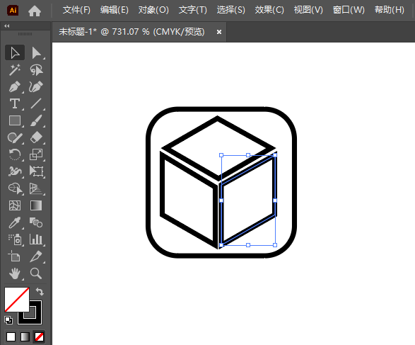 Illustrator2020如何绘制一个魔方APP图标