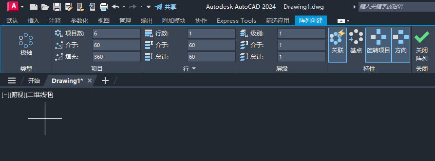 cad软件环形阵列在哪