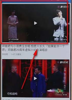 手机搜狗浏览器怎么缓存网页视频