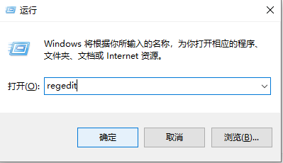 谷歌浏览器出现0xa0430721报错问题怎么办