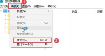 谷歌浏览器出现0xa0430721报错问题怎么办