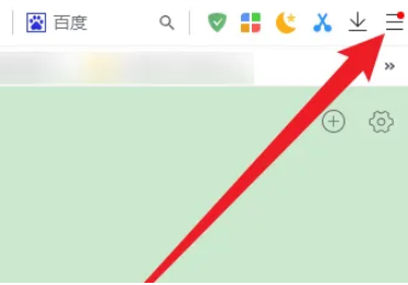 小智双核浏览器截图功能怎么关闭