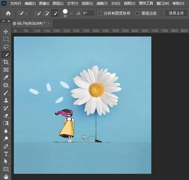 PS图片如何设置水平翻转画布