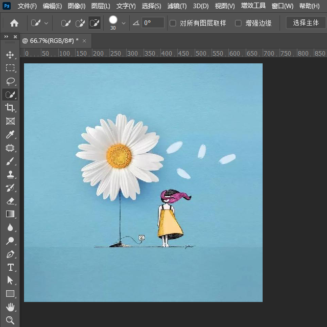 PS图片如何设置水平翻转画布