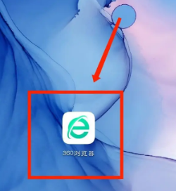 360浏览器怎么开启免打扰模式