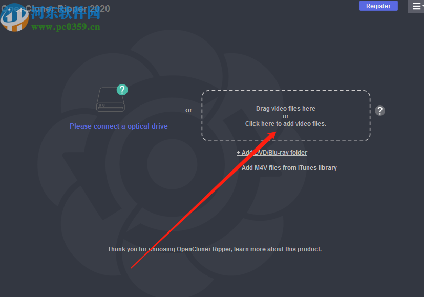 OpenCloner Ripper设置音频编码格式的方法