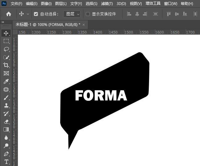 PS设计一个趣味潮流LOGO