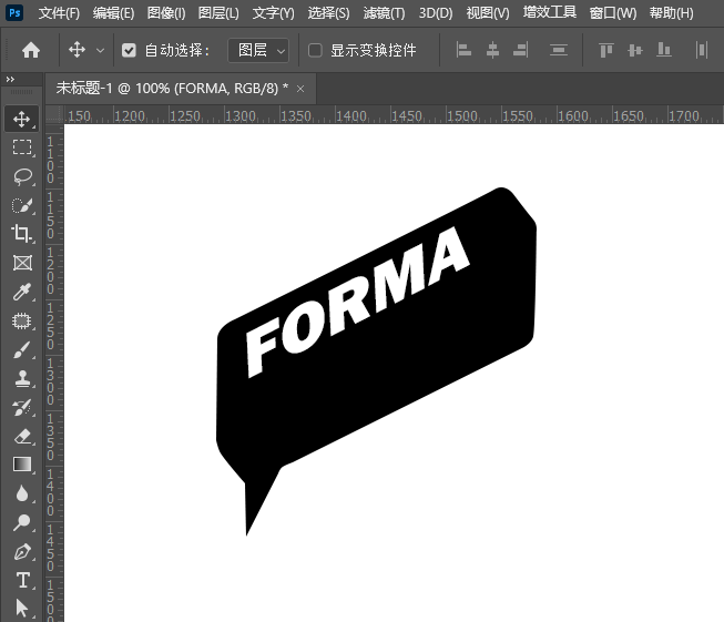 PS设计一个趣味潮流LOGO