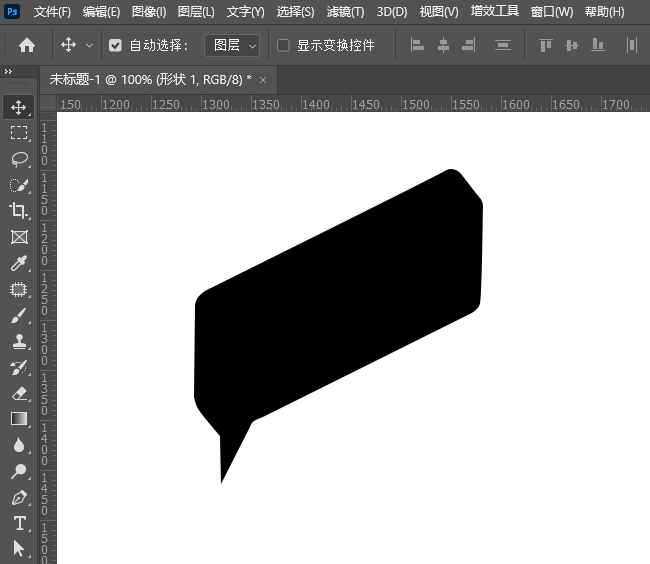 PS设计一个趣味潮流LOGO