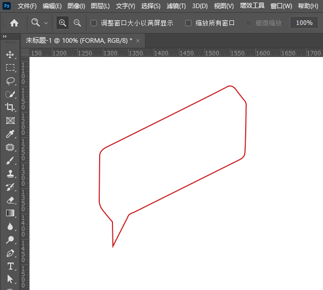 PS设计一个趣味潮流LOGO
