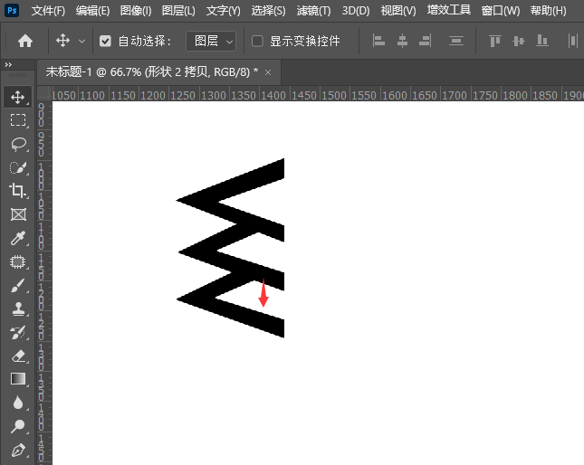 PS制作wadha服装品牌LOGO