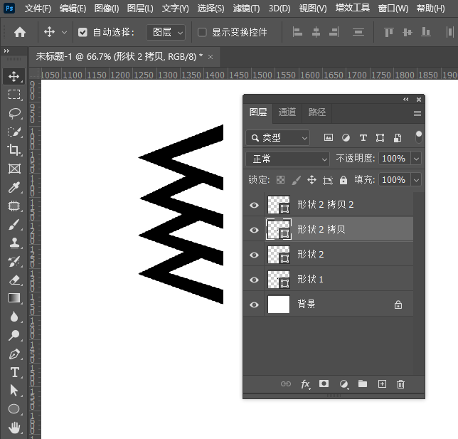 PS制作wadha服装品牌LOGO