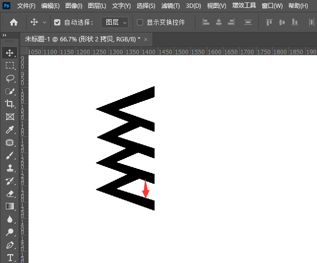 PS制作wadha服装品牌LOGO