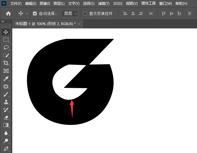 PS如何使用钢笔工具绘制LOGO