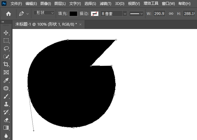 PS如何使用钢笔工具绘制LOGO