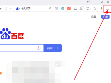 qq浏览器怎么查看版本号