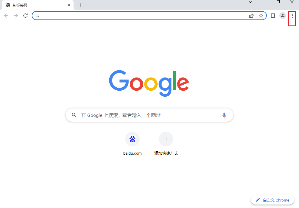 谷歌浏览器网页播放没有声音怎么办