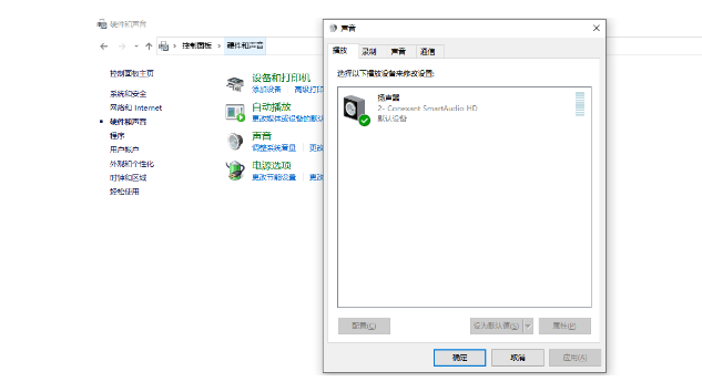 谷歌浏览器网页播放没有声音怎么办