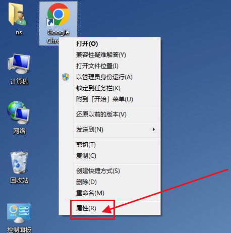 谷歌浏览器出现0xc00005错误提示是什么原因