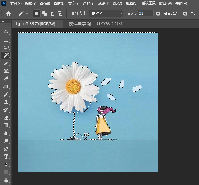 PS魔棒工具在哪找到