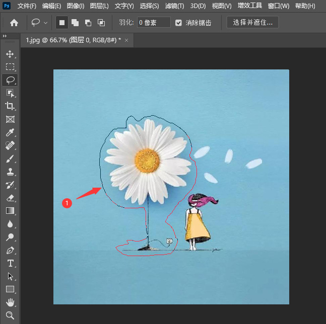 PS套索工具怎么抠图