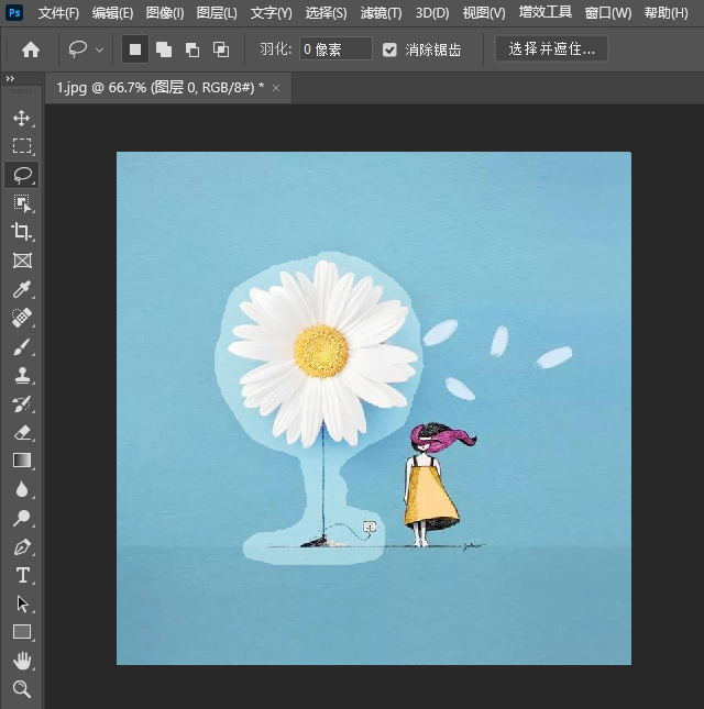 PS套索工具怎么抠图