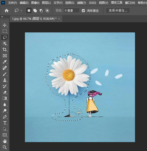 PS套索工具怎么抠图