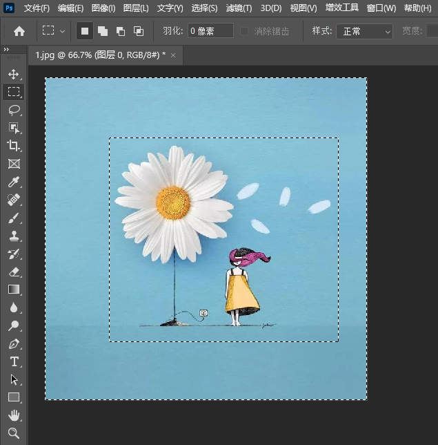 ps反选快捷键是什么