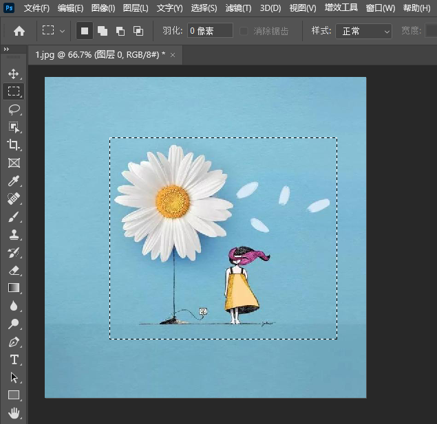 ps反选快捷键是什么