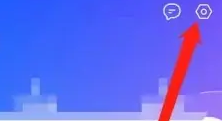 qq浏览器怎么取消全屏