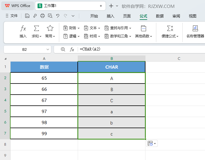 WPS的CHAR函数如何使用