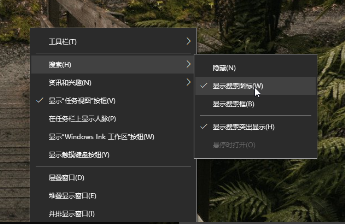 edge浏览器怎么禁止自动更新