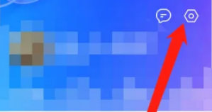 QQ浏览器怎么修改字体大小