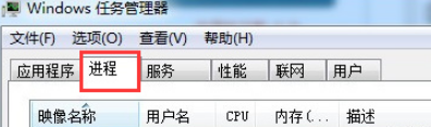 火狐浏览器无法访问网页怎么办